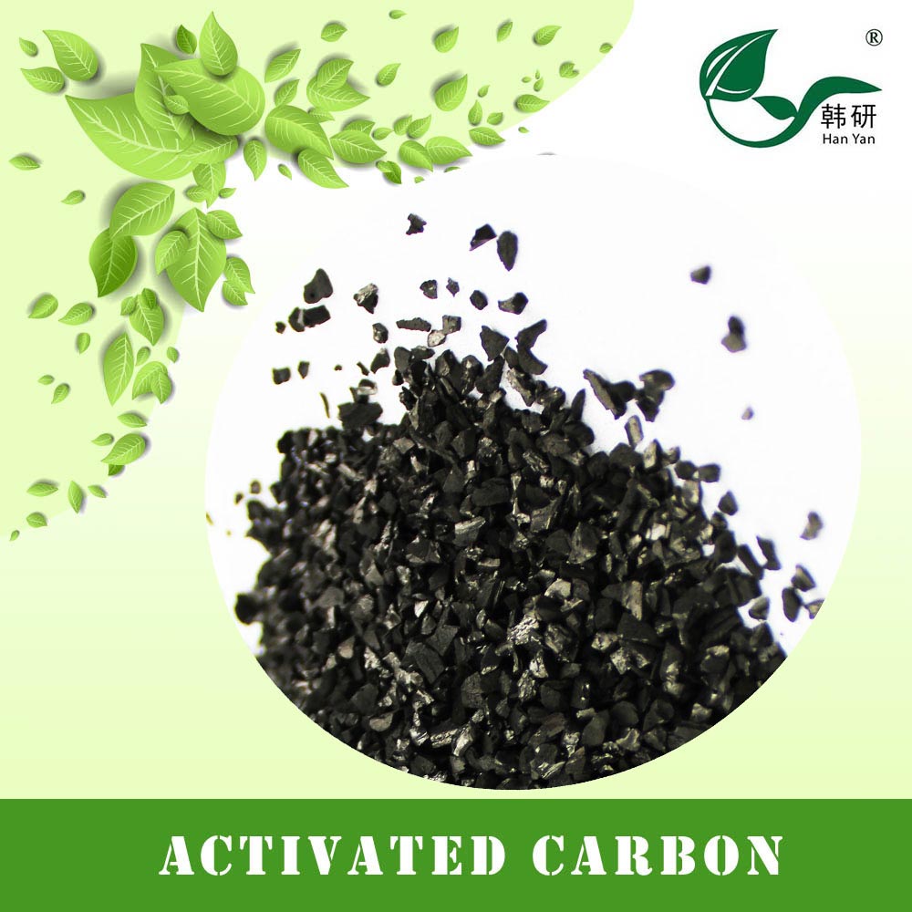 萬(wàn)凈牌K980椰殼活性炭