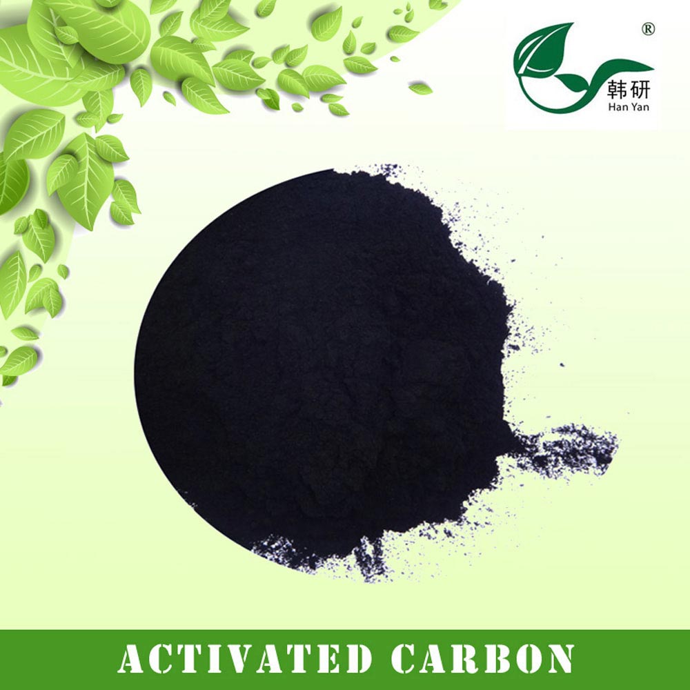 萬凈牌F800木質(zhì)活性炭