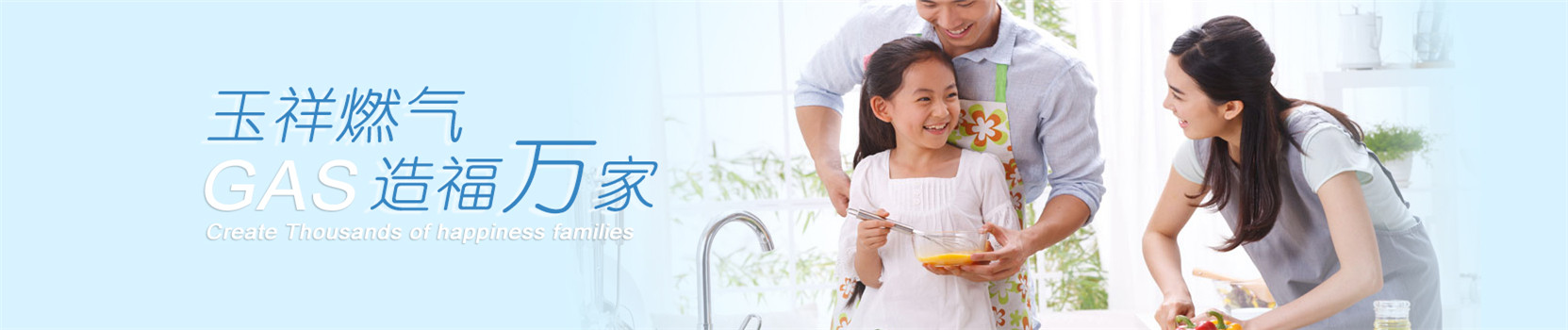 20160725044331815 20160725044331815