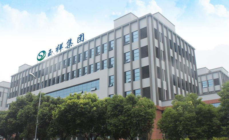 微信圖片_20220413094056 微信圖片_20220413094056