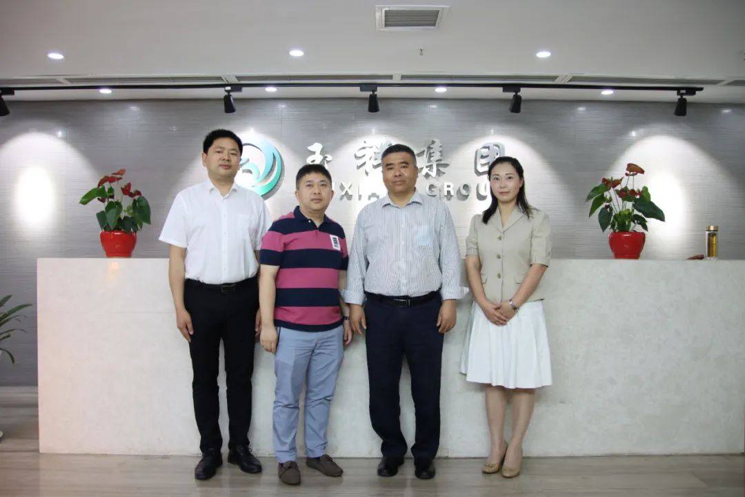 微信圖片_20220630144536 微信圖片_20220630144536