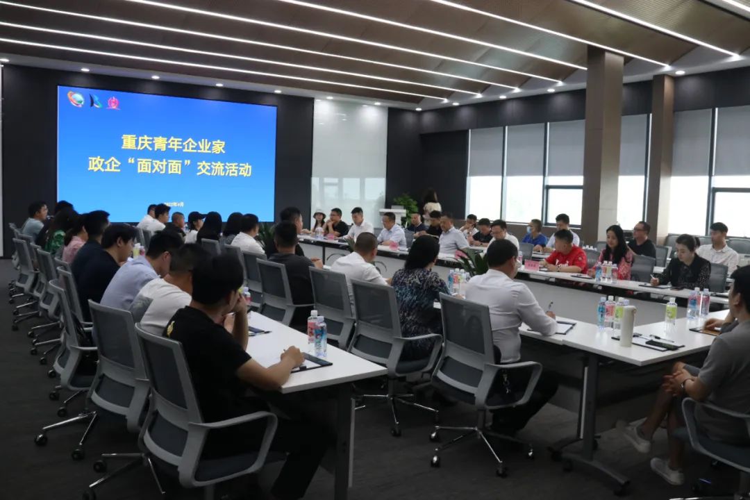 微信圖片_20220630145554 微信圖片_20220630145554