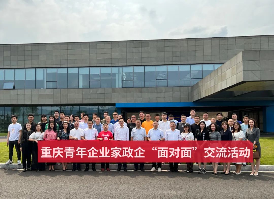 微信圖片_20220630145557 微信圖片_20220630145557