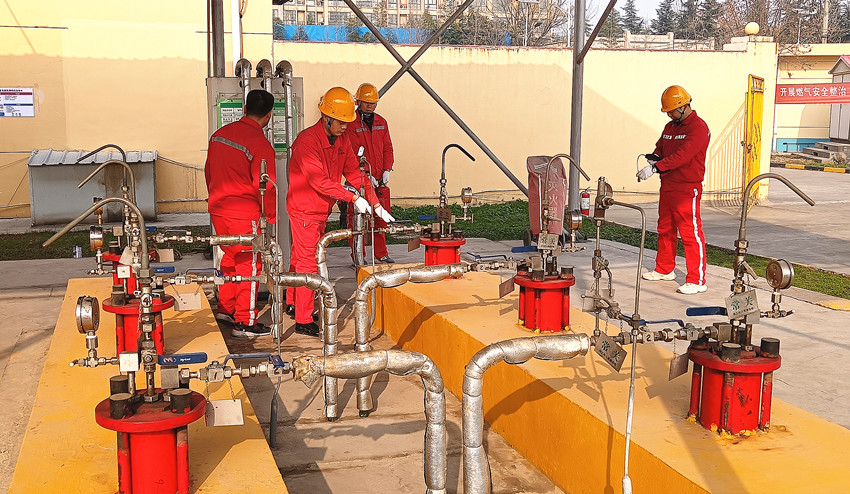 AA3CEF268B972BFF1D717D48F2F93B5F_副本 AA3CEF268B972BFF1D717D48F2F93B5F_副本