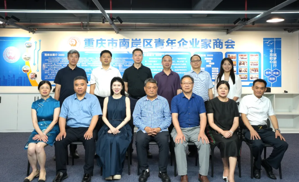 QQ20241012-090350 QQ20241012-090350