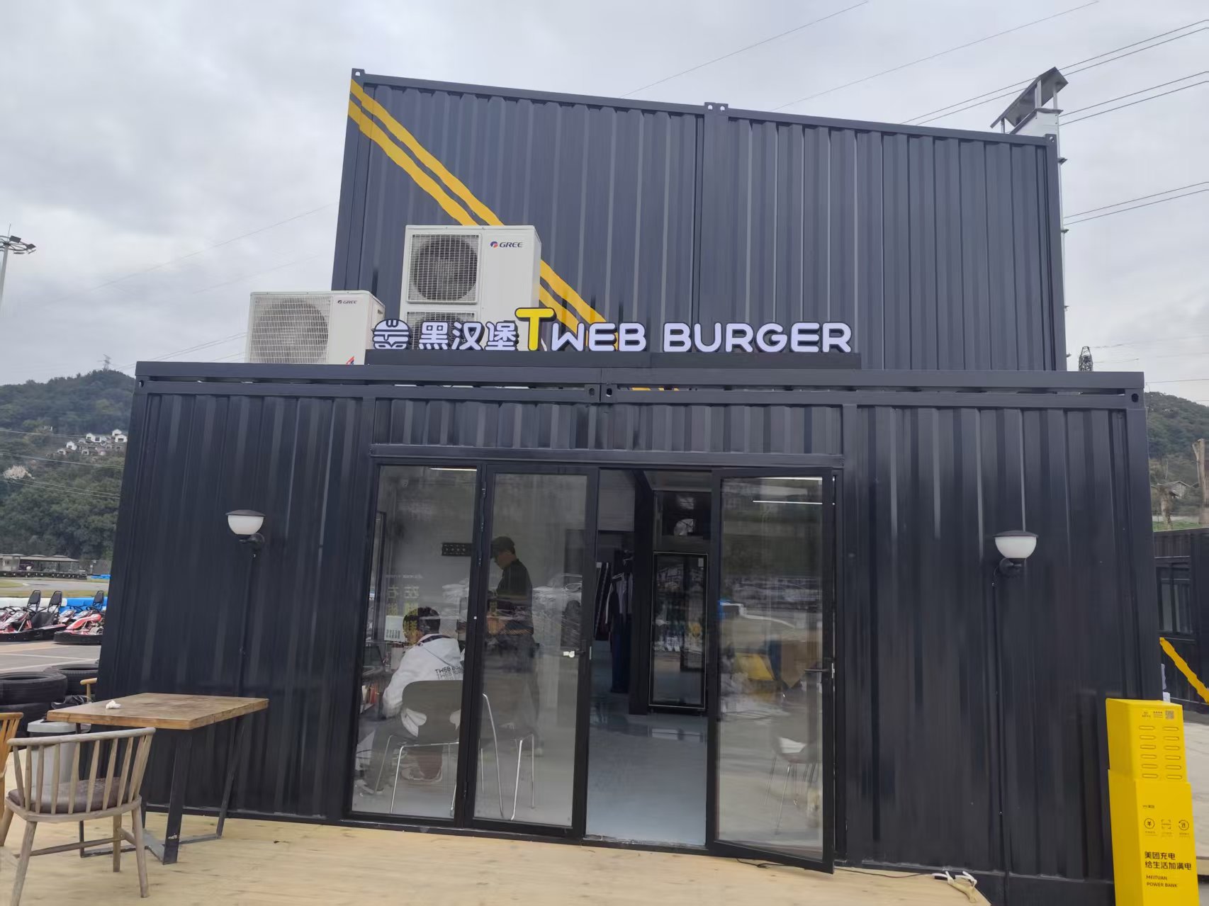 3619e5f9392645893365ac8dfbda5fc