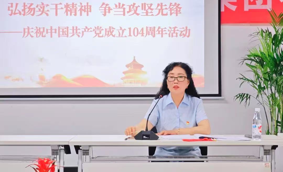 微信圖片_202507030903183 微信圖片_202507030903183