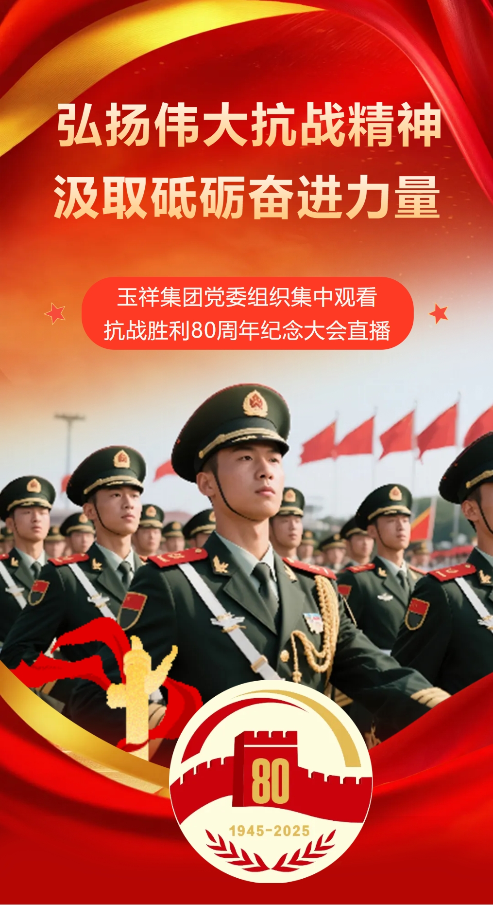 360截圖20250904142333 360截圖20250904142333