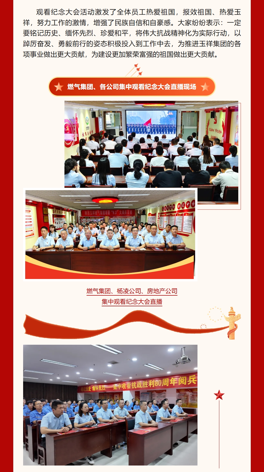 360截圖20250904142447 360截圖20250904142447