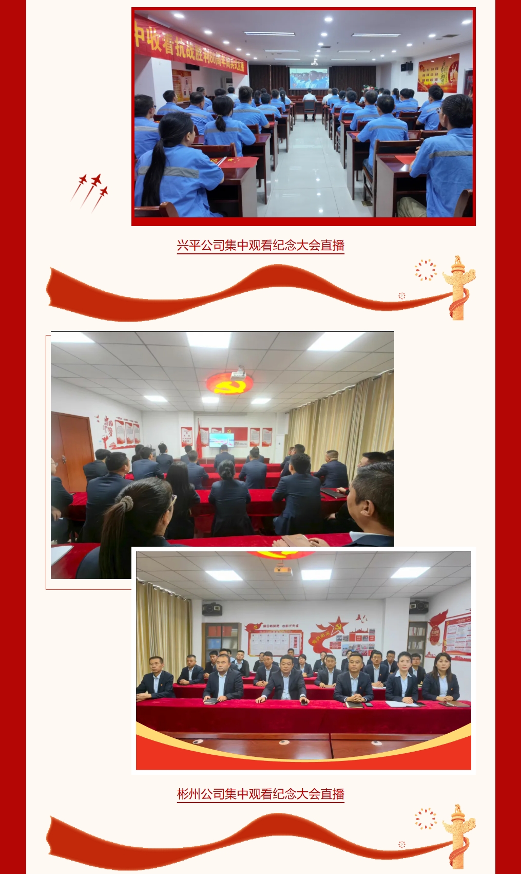 360截圖20250904142517 360截圖20250904142517