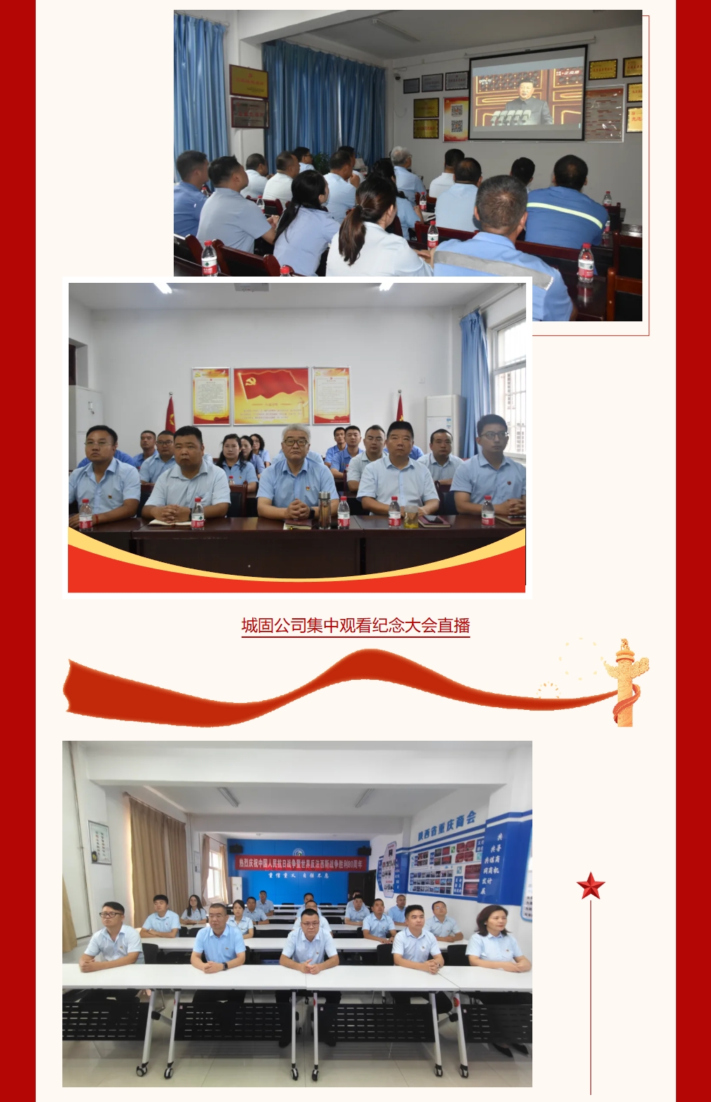 360截圖20250904142540 360截圖20250904142540