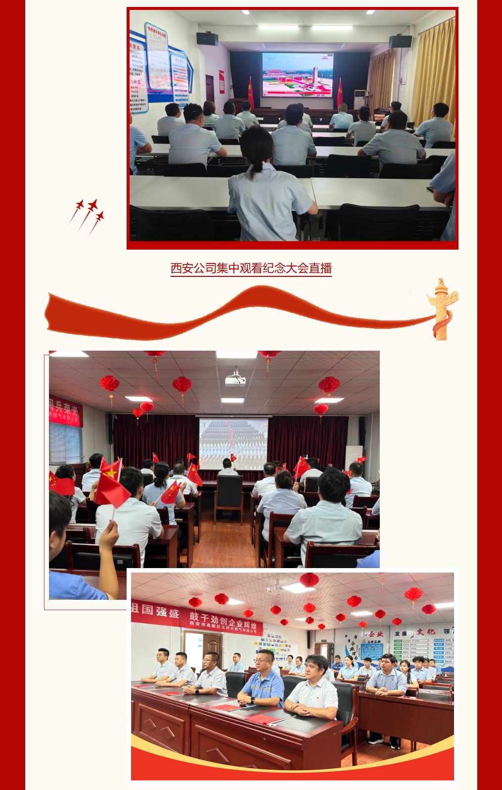 360截圖20250904142603 360截圖20250904142603