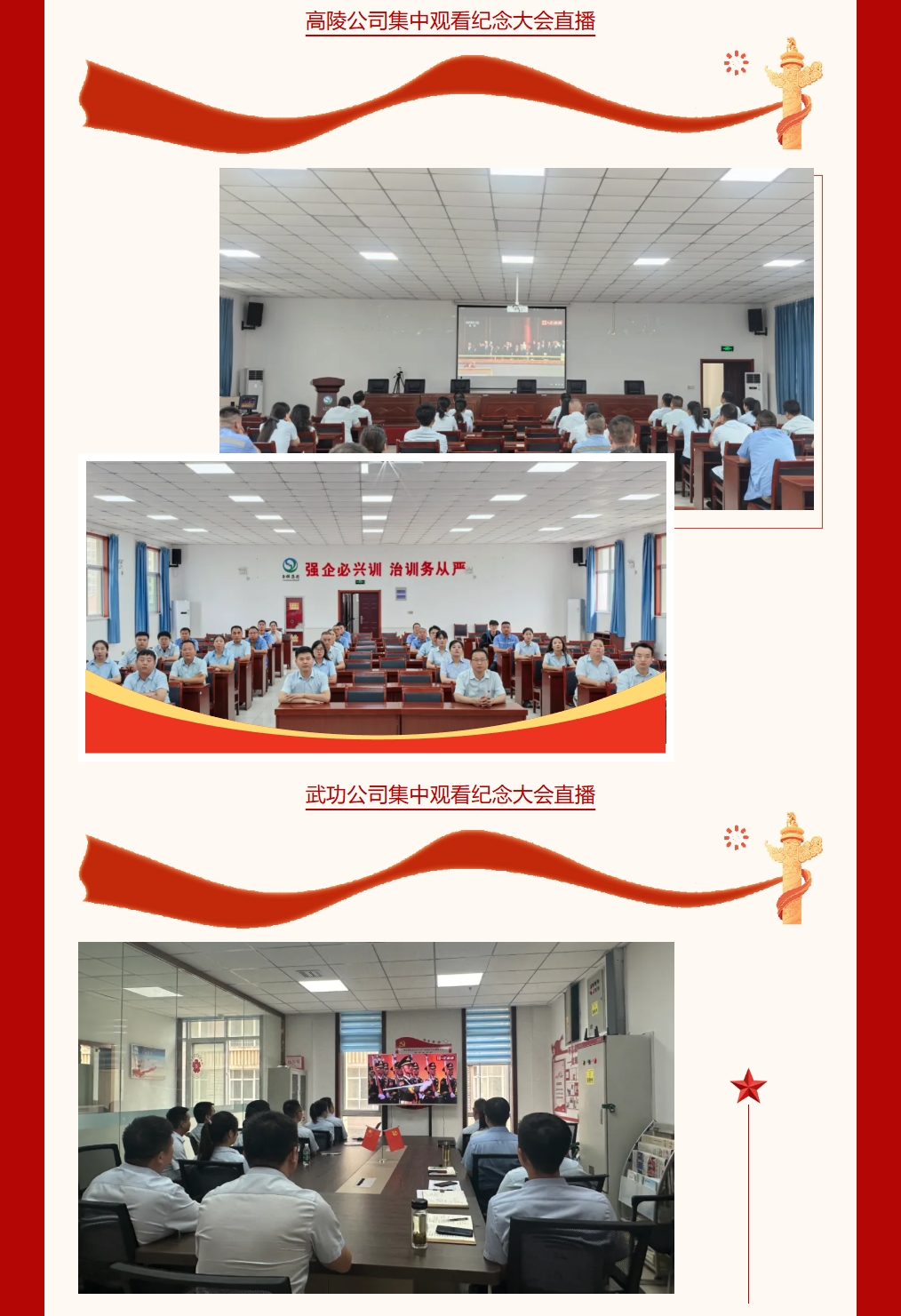 360截圖20250904142625 360截圖20250904142625