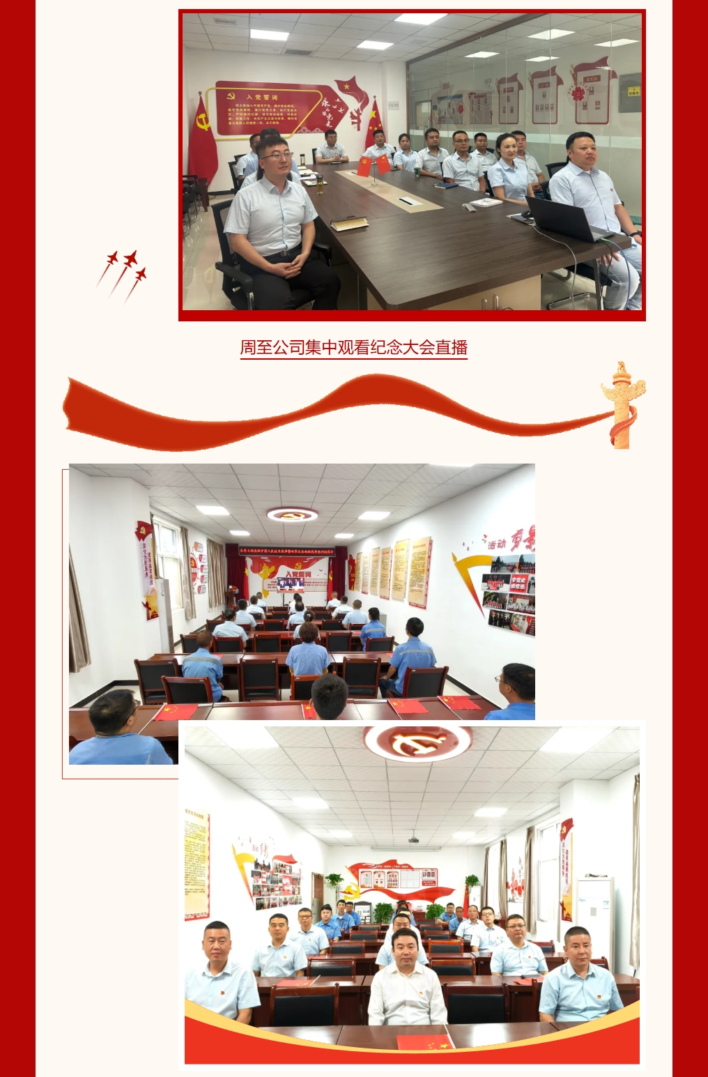 360截圖20250904142644 360截圖20250904142644