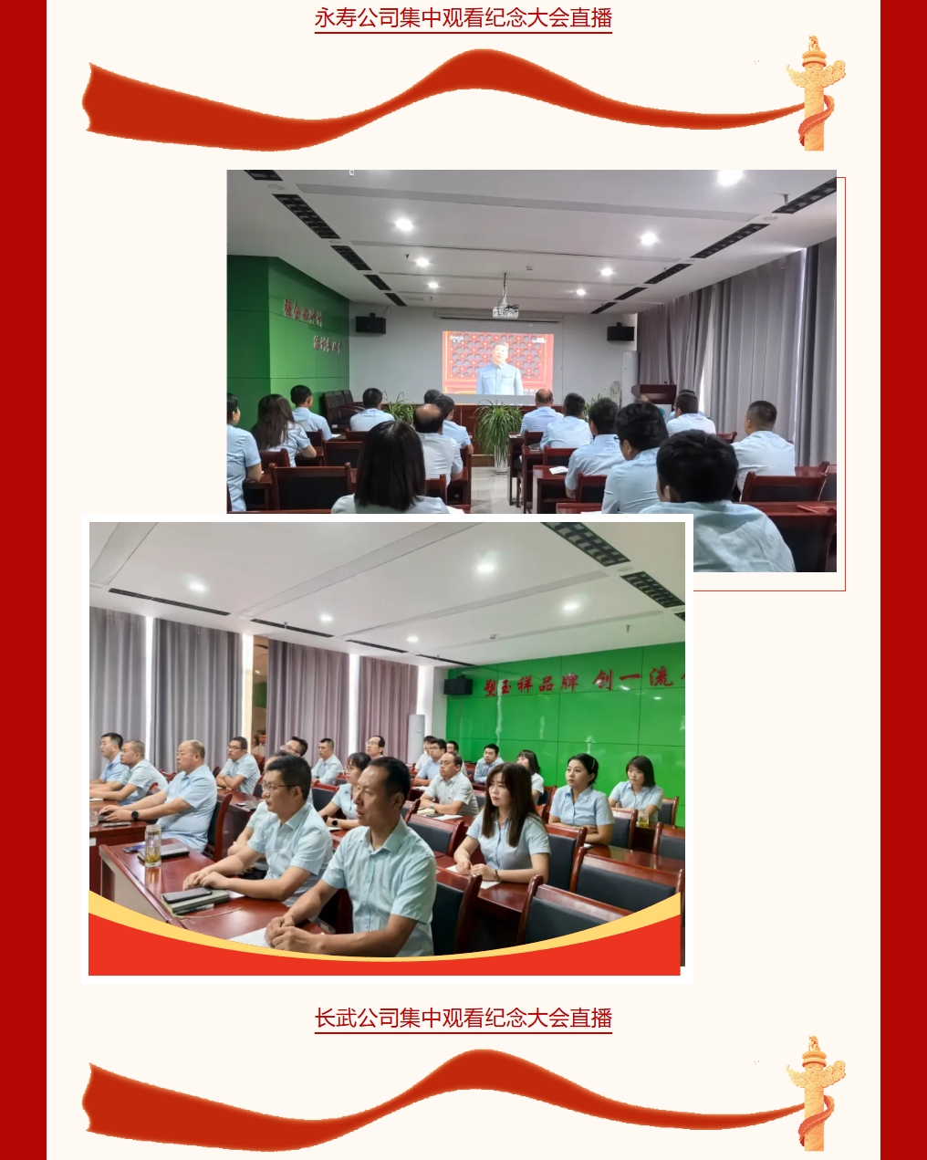 360截圖20250904142716 360截圖20250904142716