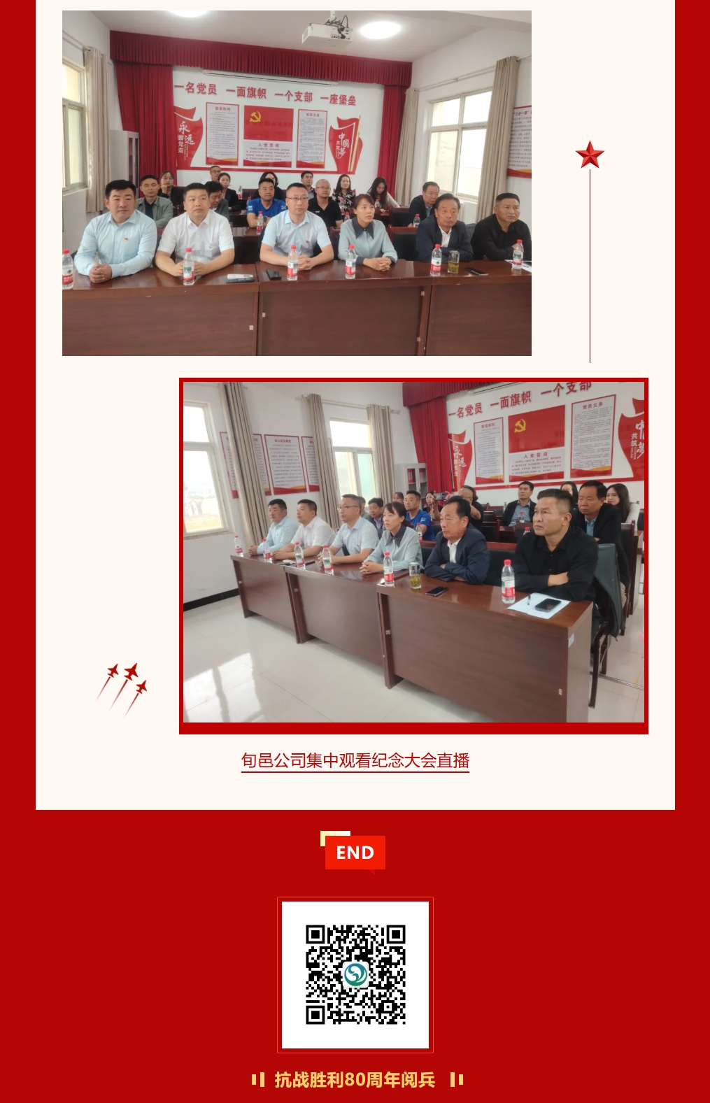 360截圖20250904142742 360截圖20250904142742